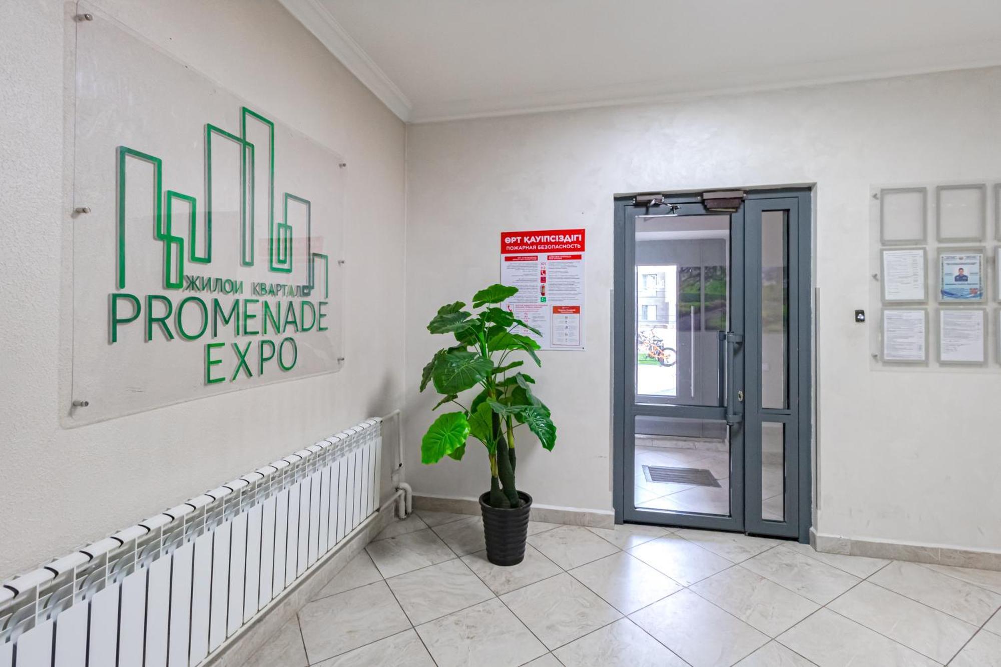 Ferienwohnung Expo Promenade Astana Exterior foto